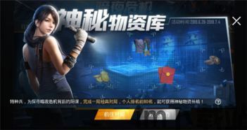 更新游戏动态库,游戏动态库全面更新,尽享最新游戏资讯(图1) 更新游戏动态库,游戏动态库全面更新,尽享最新游戏资讯(图1)