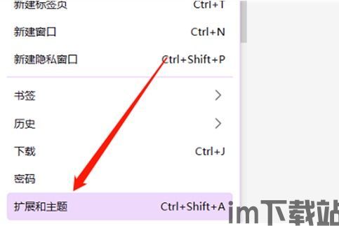 tp钱包怎么下载k线图,TP钱包下载与K线图查看指南(图3) tp钱包怎么下载k线图,TP钱包下载与K线图查看指南(图3)