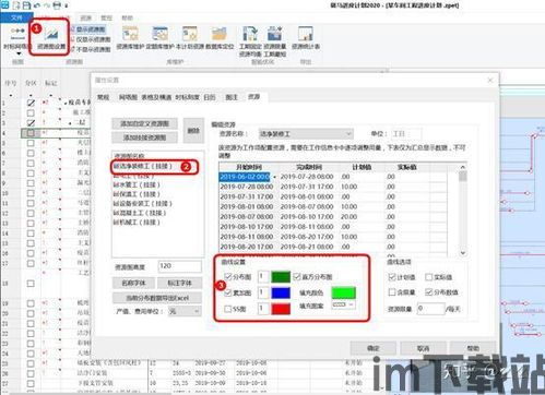 tp钱包怎么下载k线图,TP钱包下载与K线图查看指南(图2) tp钱包怎么下载k线图,TP钱包下载与K线图查看指南(图2)