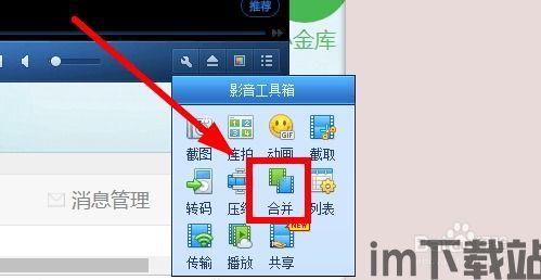 tp钱包怎么下载k线图,TP钱包下载与K线图查看指南(图4) tp钱包怎么下载k线图,TP钱包下载与K线图查看指南(图4)