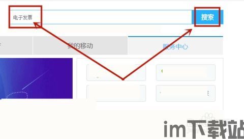 tp钱包怎么下载k线图,TP钱包下载与K线图查看指南(图5) tp钱包怎么下载k线图,TP钱包下载与K线图查看指南(图5)