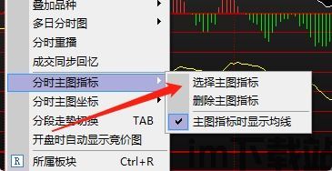 tp钱包怎么下载k线图,TP钱包下载与K线图查看指南(图9) tp钱包怎么下载k线图,TP钱包下载与K线图查看指南(图9)