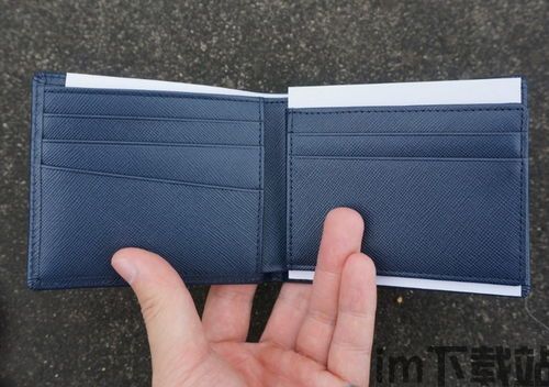 tpt 钱包,安全、便捷的数字资产管理利器(图11) tpt 钱包,安全、便捷的数字资产管理利器(图11)