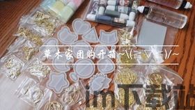 tp钱包连不上薄饼,tp钱包怎么打不开薄饼(图7) tp钱包连不上薄饼,tp钱包怎么打不开薄饼(图7)