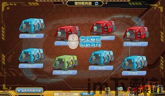 库游戏,探索数字世界的无限可能(图3) 库游戏,探索数字世界的无限可能(图3)