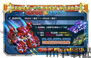 库游戏,探索数字世界的无限可能(图6) 库游戏,探索数字世界的无限可能(图6)
