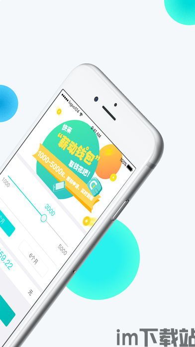 苹果如何下载tp钱包,苹果设备如何下载TP钱包(图10) 苹果如何下载tp钱包,苹果设备如何下载TP钱包(图10)