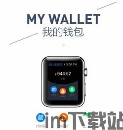 苹果如何下载tp钱包,苹果设备如何下载TP钱包(图12) 苹果如何下载tp钱包,苹果设备如何下载TP钱包(图12)