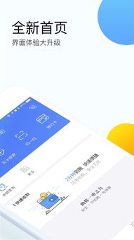 苹果如何下载tp钱包,苹果设备如何下载TP钱包(图14) 苹果如何下载tp钱包,苹果设备如何下载TP钱包(图14)