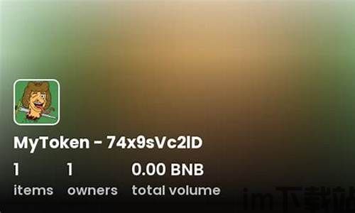 imtoken钱包改密码,安全便捷的步骤解析(图23) imtoken钱包改密码,安全便捷的步骤解析(图23)