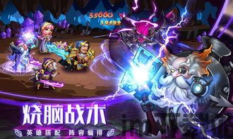 放置奇兵255,全新冒险篇章开启(图1) 放置奇兵255,全新冒险篇章开启(图1)