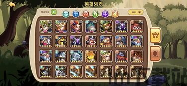放置奇兵255,全新冒险篇章开启(图2) 放置奇兵255,全新冒险篇章开启(图2)