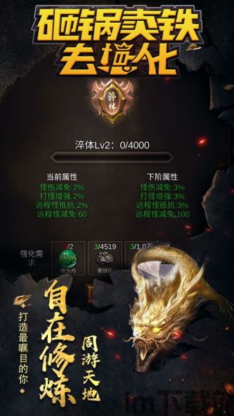 苹果手机imtoken怎么下载,苹果手机imoke下载指南(图9) 苹果手机imtoken怎么下载,苹果手机imoke下载指南(图9)