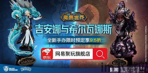 2023年炉石还能玩吗,2023年炉石传说还能玩吗?全面解析游戏现状及回归消息(图8) 2023年炉石还能玩吗,2023年炉石传说还能玩吗?全面解析游戏现状及回归消息(图8)