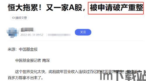 imtoken切换测试网,轻松体验区块链测试环境(图2) imtoken切换测试网,轻松体验区块链测试环境(图2)