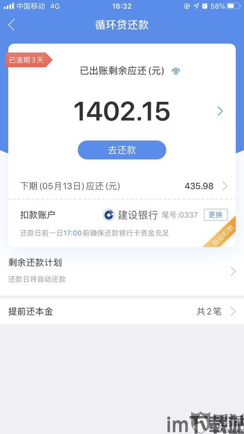 tp钱包怎样联系客服,全方位指南(图13) tp钱包怎样联系客服,全方位指南(图13)