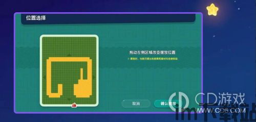imtoken怎么充值人民币,imToke钱包充值人民币指南(图12) imtoken怎么充值人民币,imToke钱包充值人民币指南(图12)