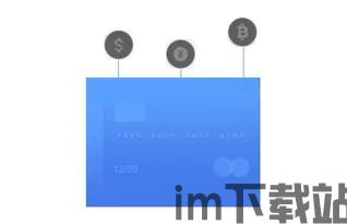 tp钱包火币链转以太链,TP钱包火币链转以太链教程(图7) tp钱包火币链转以太链,TP钱包火币链转以太链教程(图7)