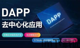 tp钱包火币链转以太链,TP钱包火币链转以太链教程(图8) tp钱包火币链转以太链,TP钱包火币链转以太链教程(图8)