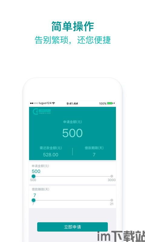 tp钱包余额不动,TP钱包余额不动的解决方法与注意事项(图5) tp钱包余额不动,TP钱包余额不动的解决方法与注意事项(图5)