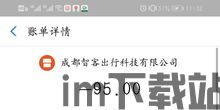 tp钱包余额不动,TP钱包余额不动的解决方法与注意事项(图9) tp钱包余额不动,TP钱包余额不动的解决方法与注意事项(图9)