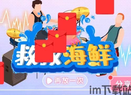 给原有的玩法加入了更多,原有玩法升级,体验再升级(图1) 给原有的玩法加入了更多,原有玩法升级,体验再升级(图1)
