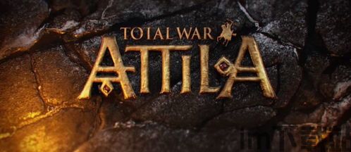 全面战争阿提拉英,Iroducio o Toal War: Aila(图1)