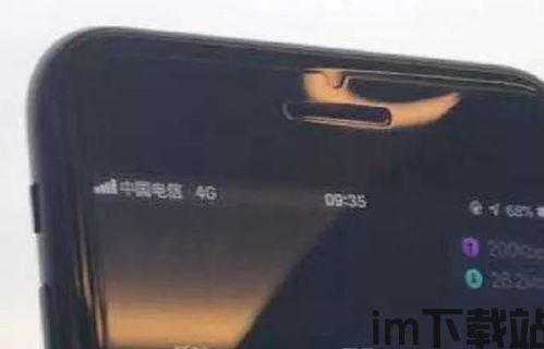 tp钱包上的币被盗了能追回吗,TP钱包上的币被盗了,能追回吗?(图9) tp钱包上的币被盗了能追回吗,TP钱包上的币被盗了,能追回吗?(图9)