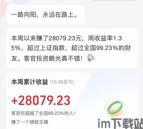 tp钱包上的币被盗了能追回吗,TP钱包上的币被盗了,能追回吗?(图11) tp钱包上的币被盗了能追回吗,TP钱包上的币被盗了,能追回吗?(图11)