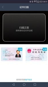 冷钱包app下载,冷钱包App下载——安全存储数字货币的首选工具(图3)