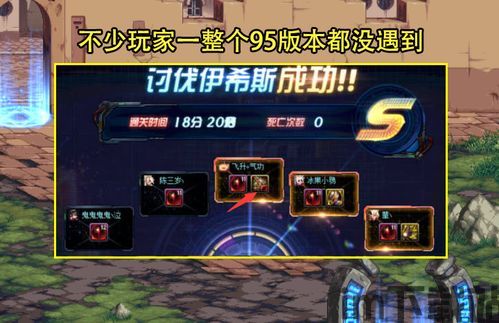 2、得到丰富的武器装备,探索丰富的武器装备，提升战斗力(图1)