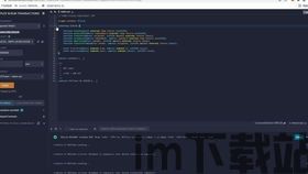 imtoken有币安链吗,iToke是否支持币安链?全面解析(图12) imtoken有币安链吗,iToke是否支持币安链?全面解析(图12)
