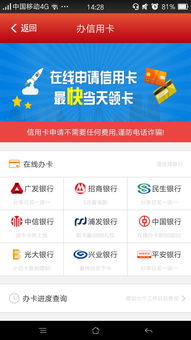 泰达币钱包地址查询,泰达币钱包地址查询指南(图1) 泰达币钱包地址查询,泰达币钱包地址查询指南(图1)