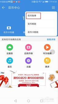 泰达币钱包地址查询,泰达币钱包地址查询指南(图6) 泰达币钱包地址查询,泰达币钱包地址查询指南(图6)