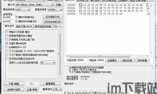 imtoken安卓版下载app ,imToke安卓版下载APP——全面解析数字资产管理利器(图5) imtoken安卓版下载app ,imToke安卓版下载APP——全面解析数字资产管理利器(图5)