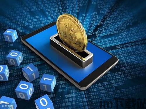tp钱包等待确认,TP钱包交易确认过程详解(图9)