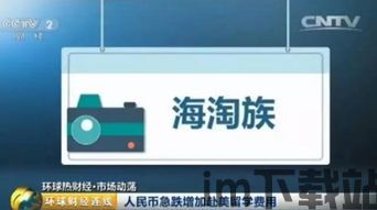 tp钱包等待确认,TP钱包交易确认过程详解(图23)