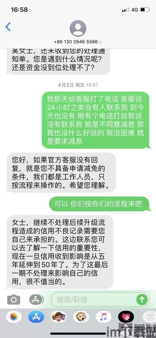 美图e钱包是什么平台,美图e钱包——引领潮流的数字支付平台(图2)