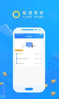 有个钱包app下载,氐赗乇爻爻hd(图4) 有个钱包app下载,氐赗乇爻爻hd(图4)