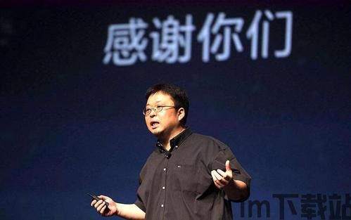 罗永浩直播生涯,悟空租车ceo胡显河喊话罗永浩(图1) 罗永浩直播生涯,悟空租车ceo胡显河喊话罗永浩(图1)