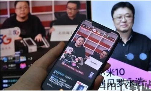 罗永浩直播生涯,悟空租车ceo胡显河喊话罗永浩(图10) 罗永浩直播生涯,悟空租车ceo胡显河喊话罗永浩(图10)