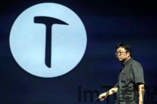 罗永浩直播生涯,悟空租车ceo胡显河喊话罗永浩(图12) 罗永浩直播生涯,悟空租车ceo胡显河喊话罗永浩(图12)