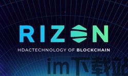 tp钱包风险提示,保护您的数字资产安全(图8) tp钱包风险提示,保护您的数字资产安全(图8)