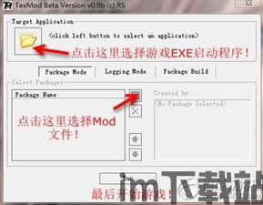tp钱包怎么转换tex,TP钱包如何转换成Teher (USDT)(图10) tp钱包怎么转换tex,TP钱包如何转换成Teher (USDT)(图10)