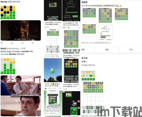 电子屏在互联网上自由冲浪的新一代都对俄罗斯方块这款游戏不陌生,互联网时代的不朽经典(图6) 电子屏在互联网上自由冲浪的新一代都对俄罗斯方块这款游戏不陌生,互联网时代的不朽经典(图6)