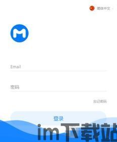 imtoken下载安卓,安全、便捷的数字资产管理工具(图3)