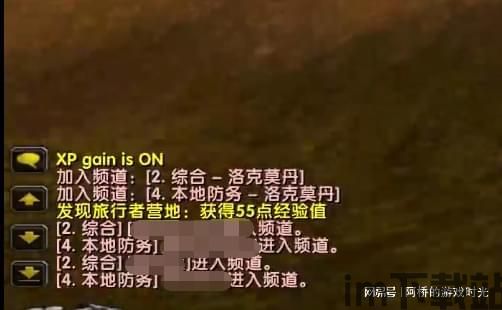 怎么注册港服魔兽世界,如何注册港服魔兽世界账号(图9) 怎么注册港服魔兽世界,如何注册港服魔兽世界账号(图9)