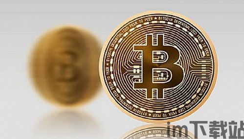 okpay钱包在中国合法吗,OKPay钱包在中国合法吗?全面解析(图2) okpay钱包在中国合法吗,OKPay钱包在中国合法吗?全面解析(图2)