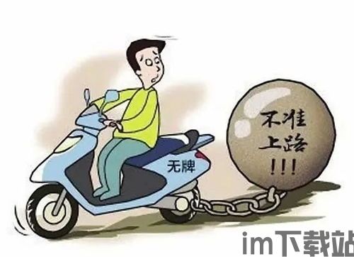 安全 死亡,从悲剧中汲取教训,筑牢生命防线(图5) 安全 死亡,从悲剧中汲取教训,筑牢生命防线(图5)