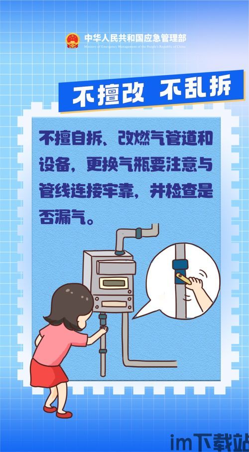 安全 死亡,从悲剧中汲取教训,筑牢生命防线(图6) 安全 死亡,从悲剧中汲取教训,筑牢生命防线(图6)